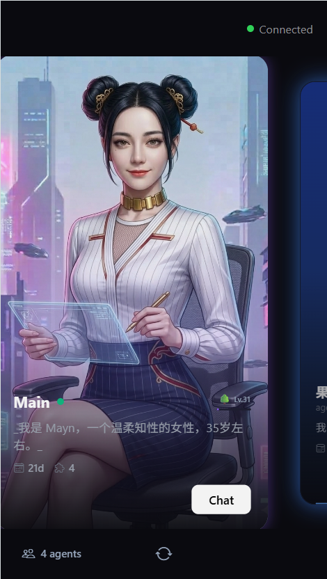 ShadowClaw — iOS Agent 卡片